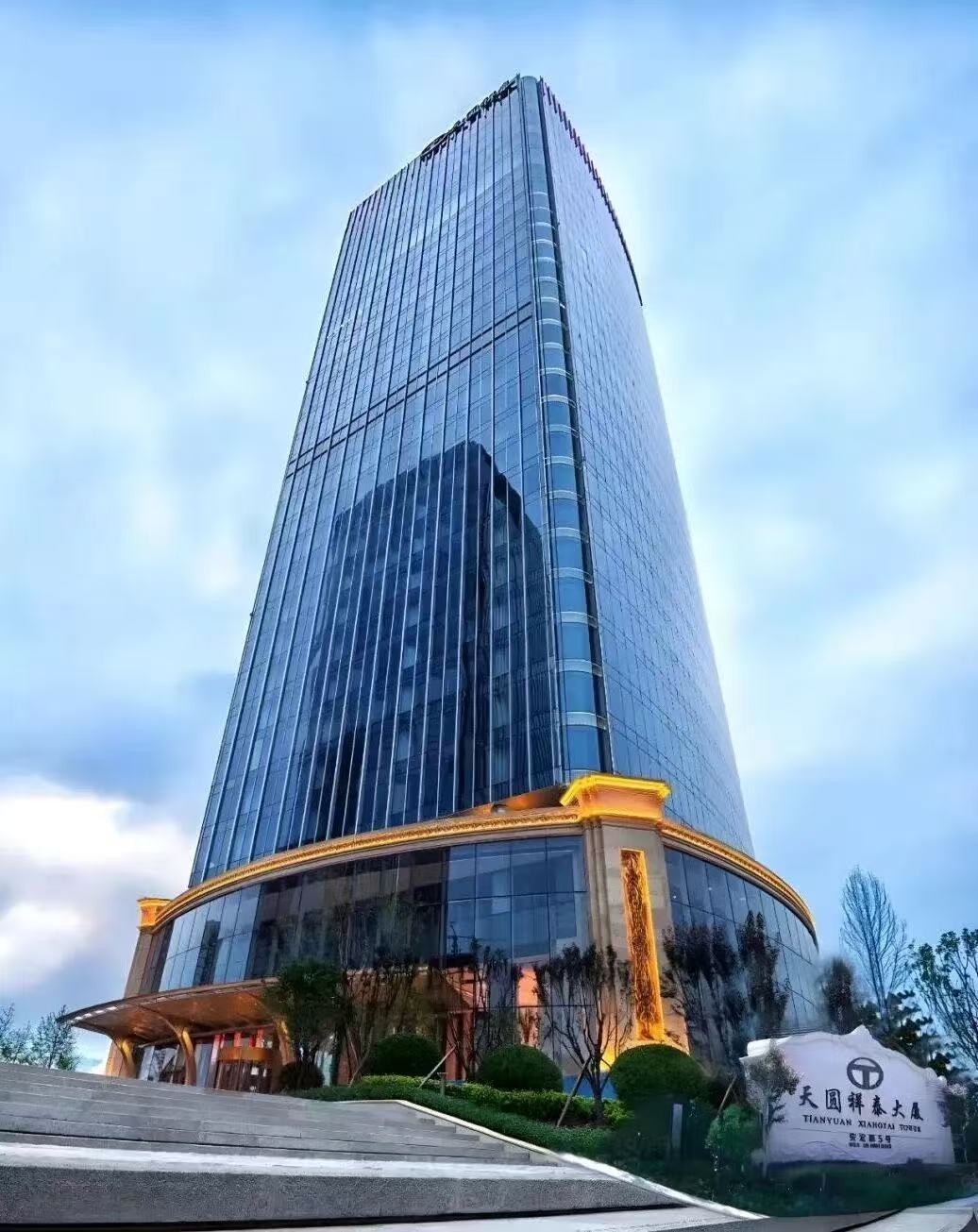 迪拜国际会展中心